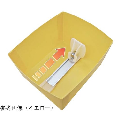 薬剤保管庫メディロック 残薬確認ボックス イエロー