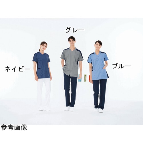 男女兼用ニットシャツ ネイビー SS