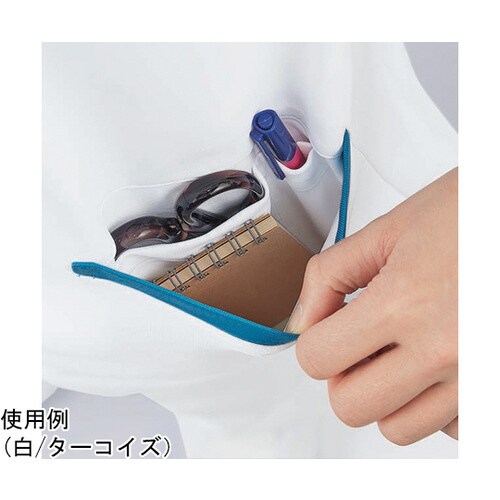スクラブ 兼用 半袖 白/ターコイズ S