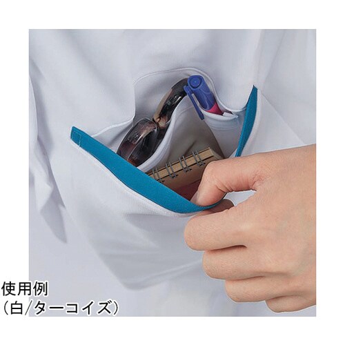 スクラブ レディス 半袖 白/ターコイズ 3L