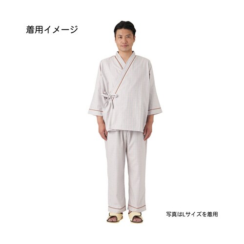 患者衣じんべい L