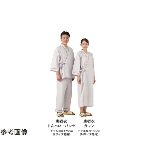 患者衣ガウン 3L