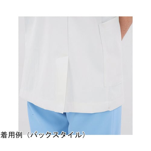 ジャケット メンズ 半袖 白/ネイビー 3L