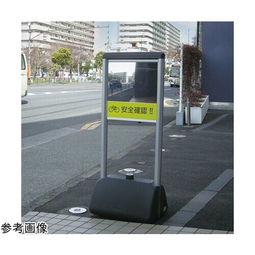 FFスタンドミラー 左置きタイプ