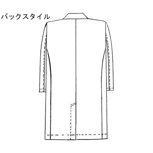 メンズ診察衣Wハーフ丈 ホワイト 3L