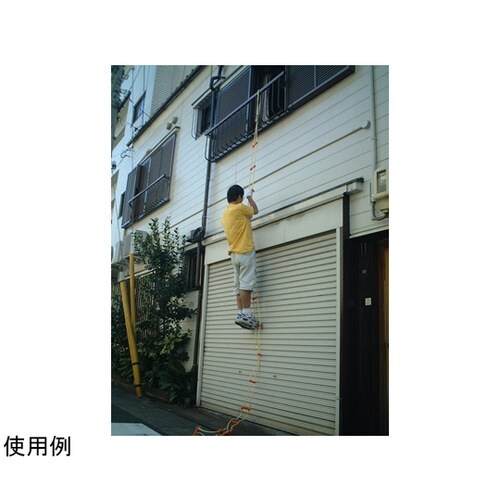 避難はしご セイフティロープ 8m