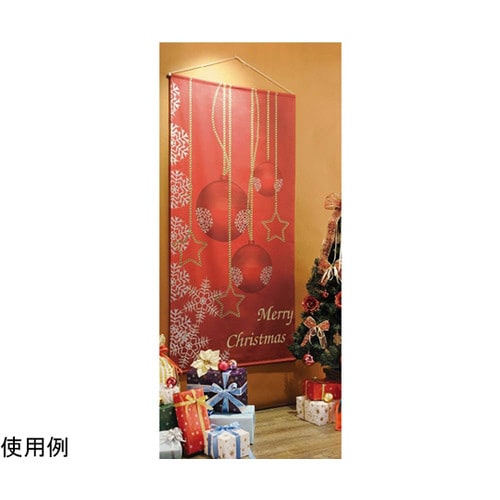 クリスマスタペストリー