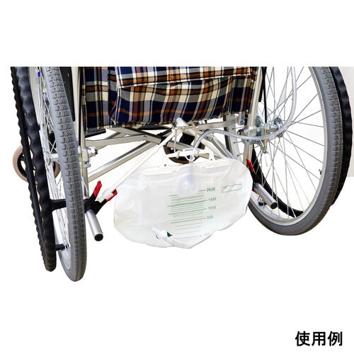 スマートハンガーR I型