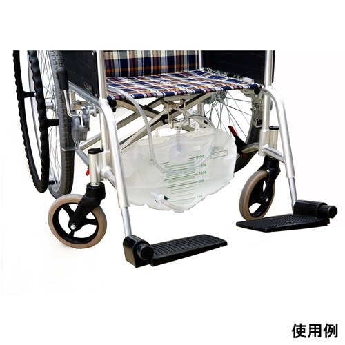 スマートハンガーR I型