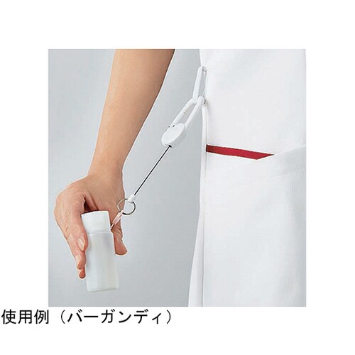 ナースジャケット 半袖 白/ネイビー 3L