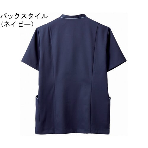 スクラブ 兼用 半袖 ネイビー/ブルー S