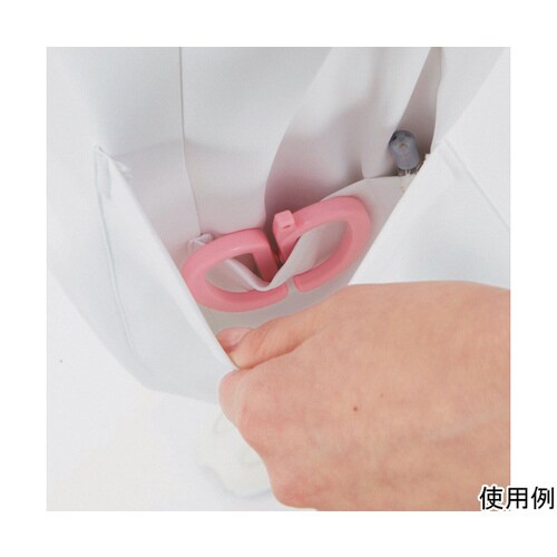 ジャケット メンズ 半袖 白/ネイビー LL