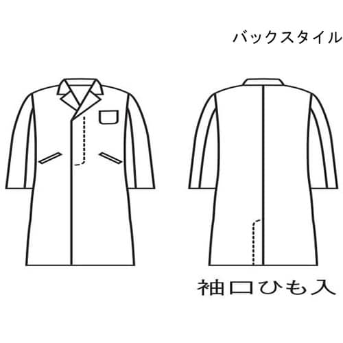 ドクターコート メンズ 長袖S 白 3L