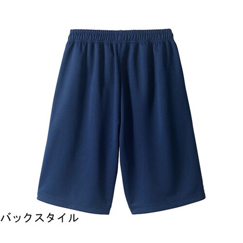 ハーフパンツ 兼用 ネイビー LL