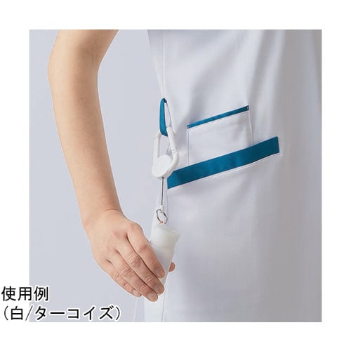 スクラブ レディス 半袖 白/ターコイズ M