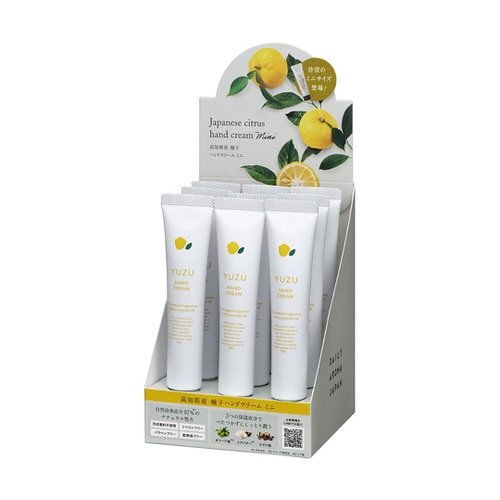 高知県産YUZU ハンドクリーム 20g