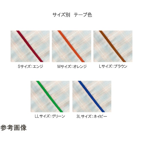 患者衣じんべい M