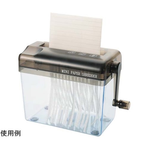 ハンドシュレッダー コンパクトタイプ