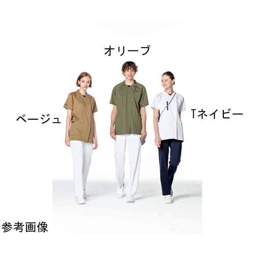 男女兼用スクラブ Tネイビー BL