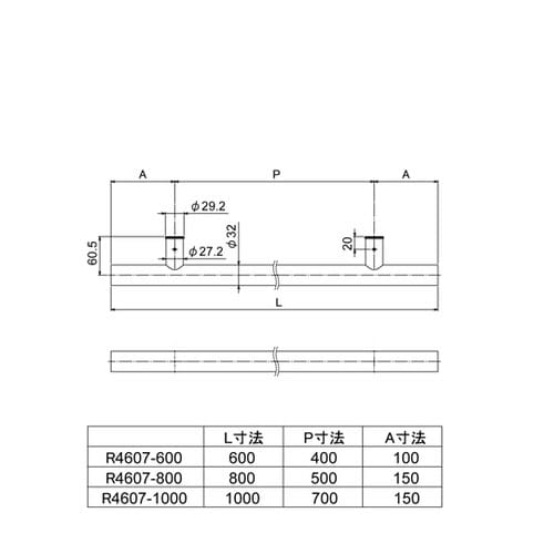 ニギリバーI型 Φ32×L1000、P700