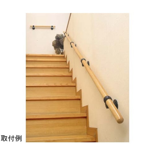 エコ階段手すり