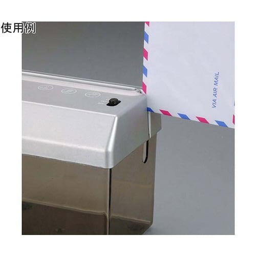 レターオープナー付電動シュレッダー