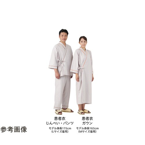 患者衣ガウン M