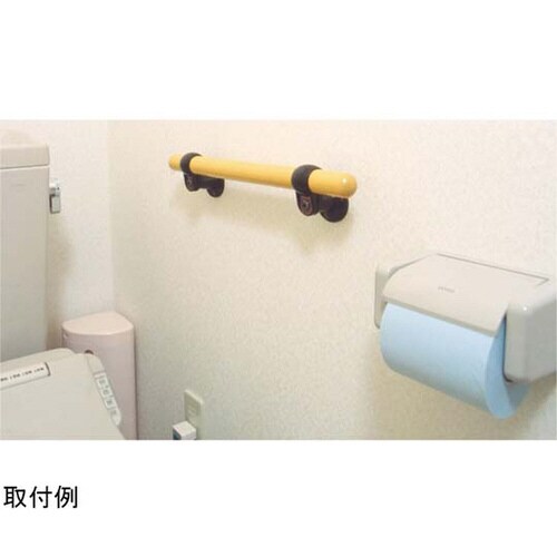 OMSORG いたわり エコ手すり 900