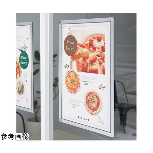 貼り付けポスターパネル 両面タイプ