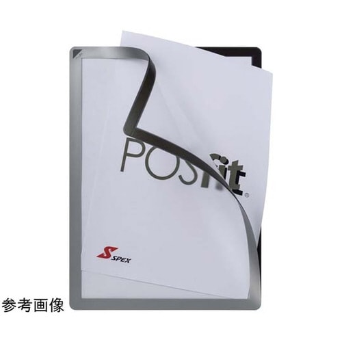 貼り付けポスターパネル 両面タイプ