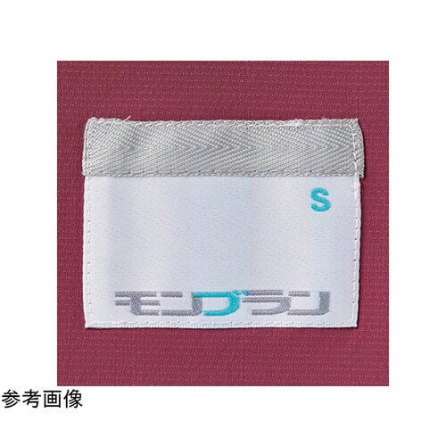 パンツ 兼用 Mネイビー 総ゴム 3L