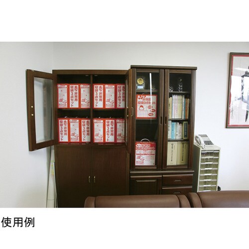 あったか非常用寝袋3点セット