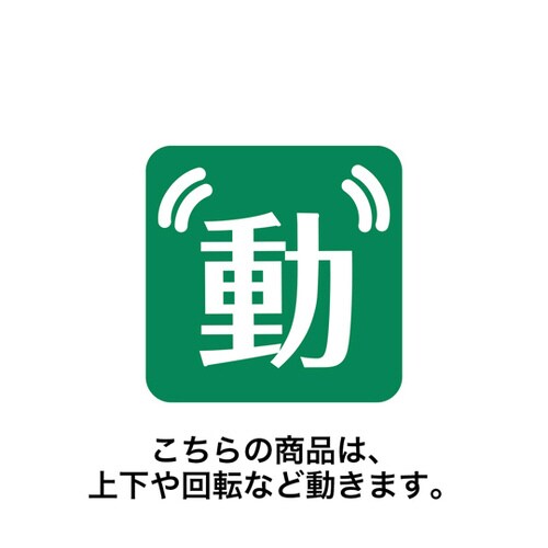 エアブロードール スノーマンファミリー
