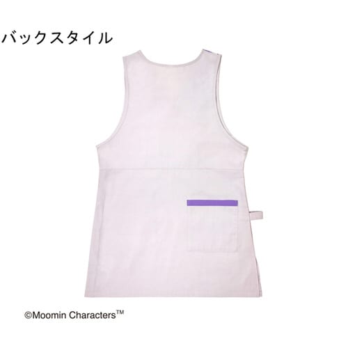 ムーミンエプロン KOBANA パープル