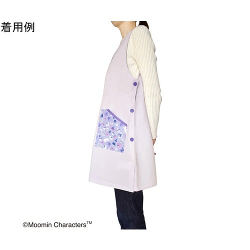 ムーミンエプロン KOBANA パープル