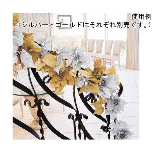 メタリックポインセチアクリスマスガーランド