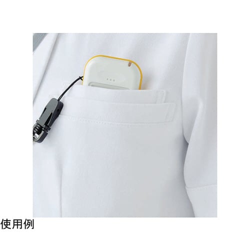 ナースジャケット