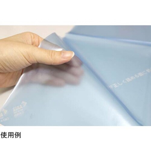 抗ウィルス・抗菌シート 180cm×180cm