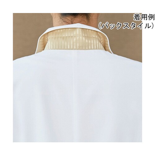 ドクターコートレディス7分袖 白/ゴールド LL