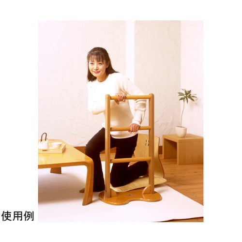 どこでも手すり B