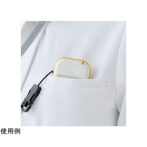 ナースジャケット 半袖 白/ゴールド&ネイビー L