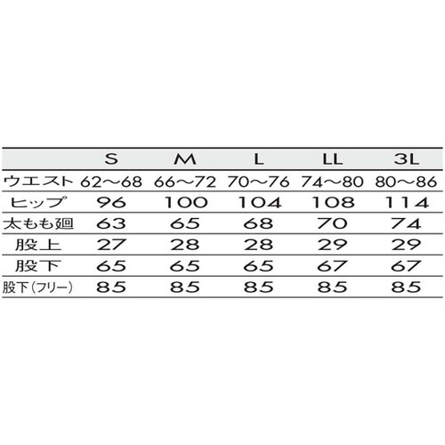 パンツ レディス ホワイト M