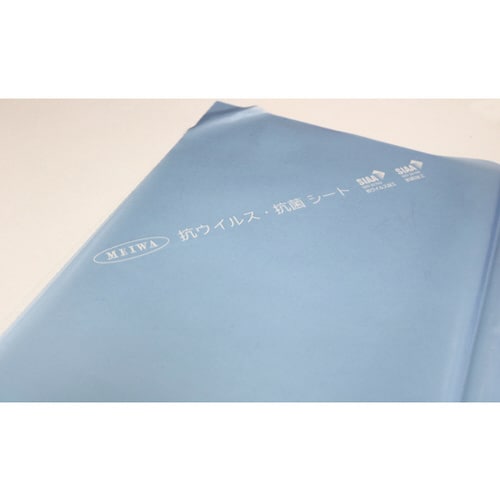 抗ウィルス・抗菌シート 90cm×10m巻