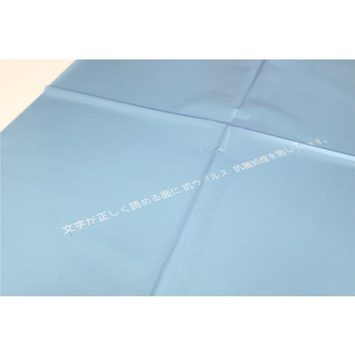 抗ウィルス・抗菌シート 90cm×10m巻