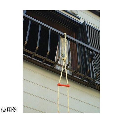 避難はしご セイフティロープ 5m