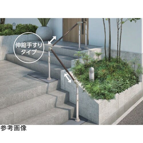 ATTOGRIP両側手すり階段設置タイプ約64kg