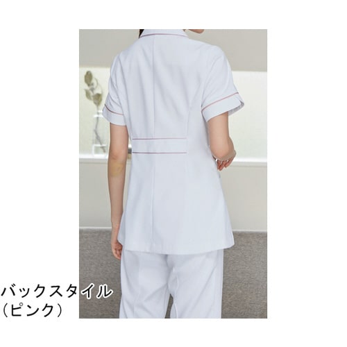 ナースジャケット 半袖 白/ゴールド&ネイビー S