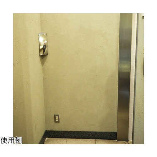 FFミラー気配(コーナー用)