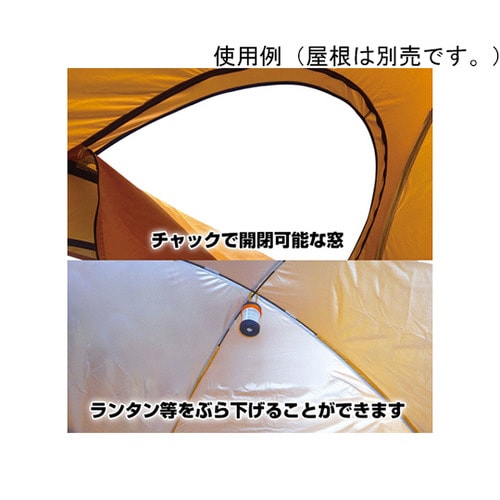 ワンタッチカプセルテントRDX本体のみ