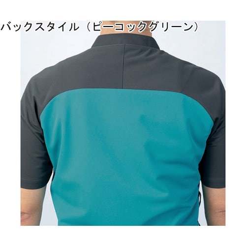 スクラブ レディス 半袖 ローズレッド/ワイン M